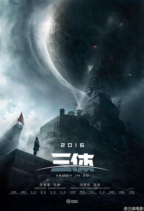 不动产证施行时间